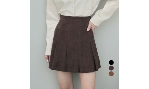 스커트 구매후기 및 장점 단점 안내