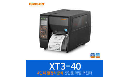 클렌징비누 구매후기 및 장점 단점 안내