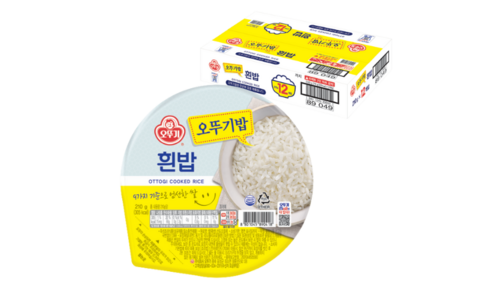 코스튬 구매후기 및 장점 단점 안내