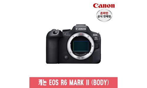 [캐논총판]