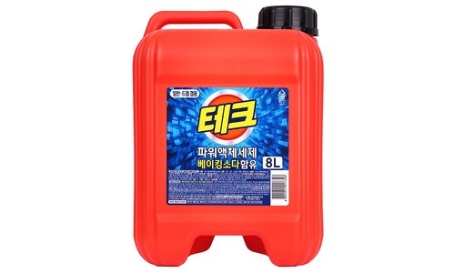 세탁세제 구매후기 및 장점 단점 안내