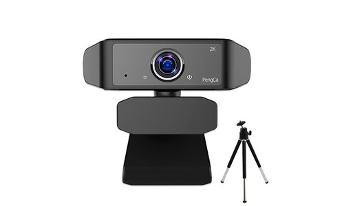 웹캠 구매후기 및 장점 단점 안내