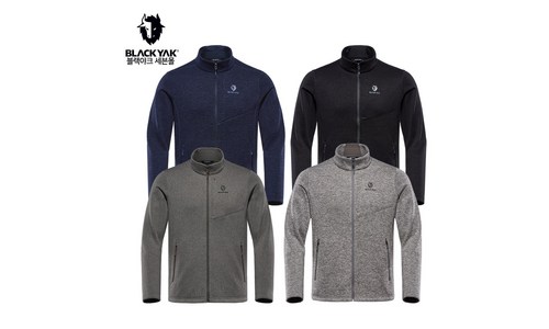 등산복 구매후기 및 장점 단점 안내