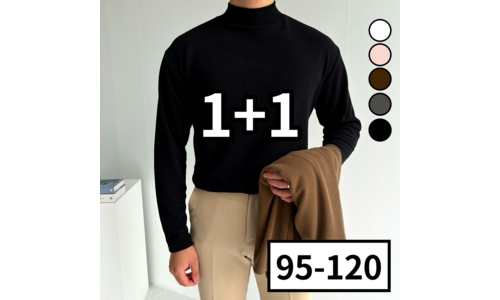 스웨터 구매후기 및 장점 단점 안내