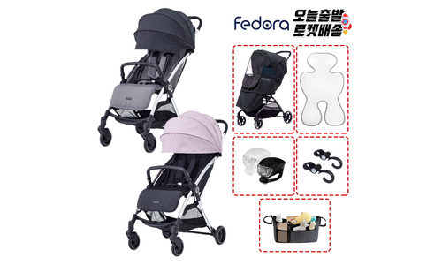 디럭스유모차 구매후기 및 장점 단점 안내