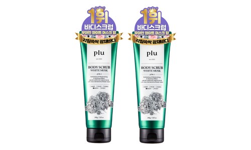 바디케어 구매후기 및 장점 단점 안내