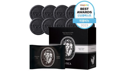 클렌징비누 구매후기 및 장점 단점 안내