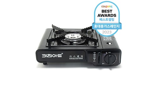 휴대용버너 구매후기 및 장점 단점 안내
