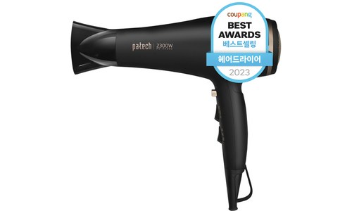 헤어드라이기 구매후기 및 장점 단점 안내