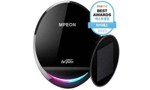 하이패스 단말 구매후기 및 장점 단점 안내