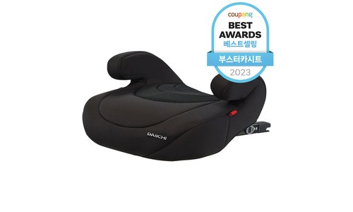 주니어카시트 구매후기 및 장점 단점 안내