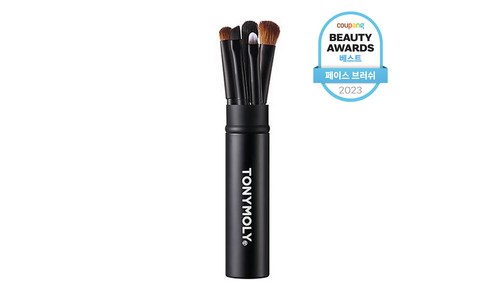 메이크업도구 구매후기 및 장점 단점 안내