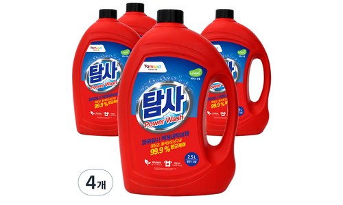 세탁세제 구매후기 및 장점 단점 안내