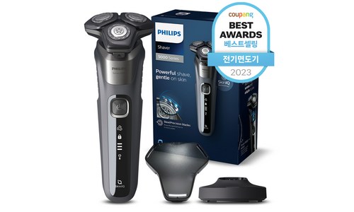 전기면도기 구매후기 및 장점 단점 안내