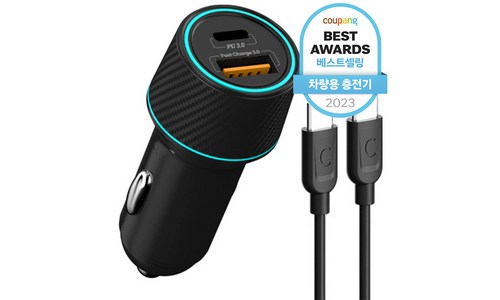 차량용 충전기 구매후기 및 장점 단점 안내