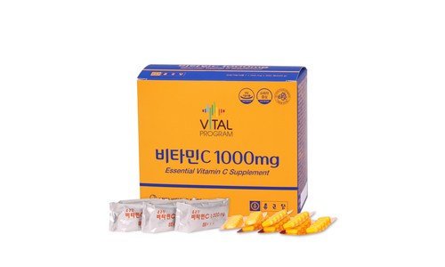비타민C영양제 구매후기 및 장점 단점 안내