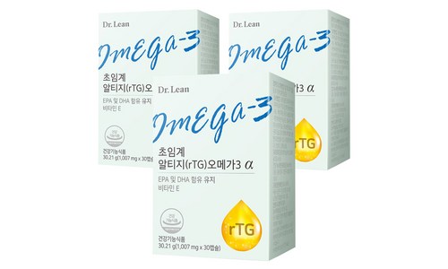 수영장기저귀 구매후기 및 장점 단점 안내