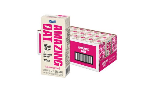 수영장기저귀 구매후기 및 장점 단점 안내