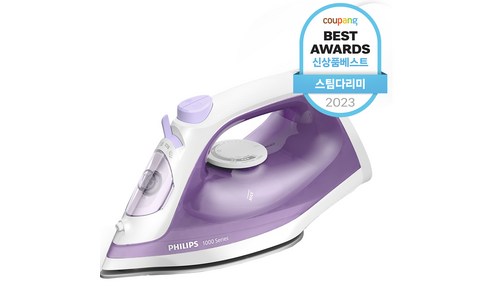 전기다리미 구매후기 및 장점 단점 안내