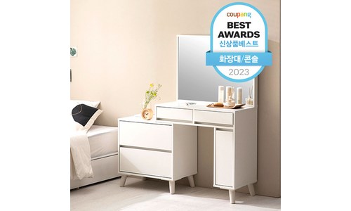 화장대 구매후기 및 장점 단점 안내