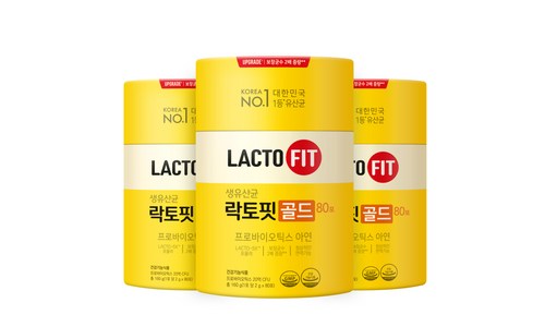 레깅스 구매후기 및 장점 단점 안내