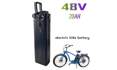 전기자전거배터리