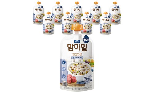 이유식 구매후기 및 장점 단점 안내