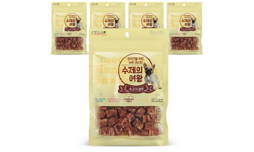 강아지간식 구매후기 및 장점 단점 안내