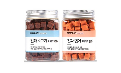 강아지간식 구매후기 및 장점 단점 안내