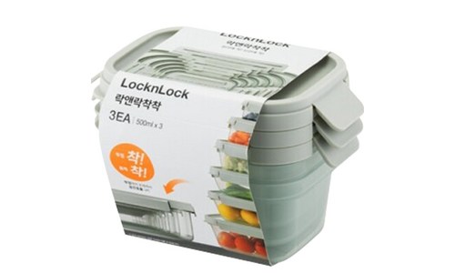 밀폐용기 구매후기 및 장점 단점 안내