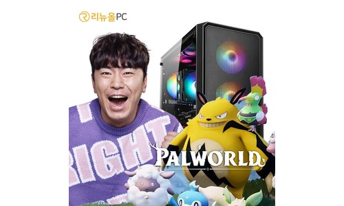 데스크탑 구매후기 및 장점 단점 안내