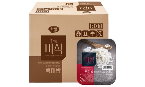 래쉬가드 구매후기 및 장점 단점 안내