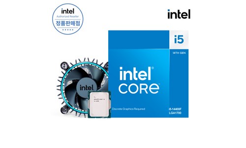 CPU 구매후기 및 장점 단점 안내