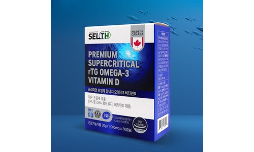 오메가3영양제 구매후기 및 장점 단점 안내