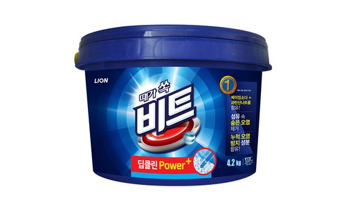 분말세제 구매후기 및 장점 단점 안내