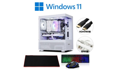조립PC 구매후기 및 장점 단점 안내