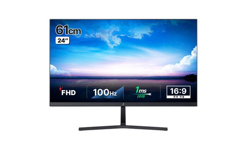 모니터 구매후기 및 장점 단점 안내