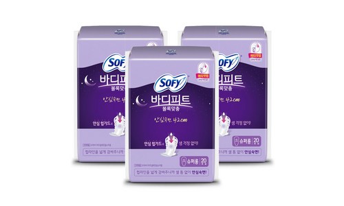 오버나이트생리대 구매후기 및 장점 단점 안내