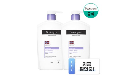 바디케어 구매후기 및 장점 단점 안내