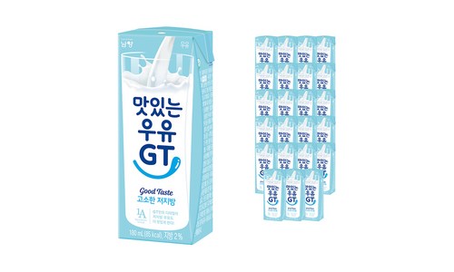 유니폼 구매후기 및 장점 단점 안내