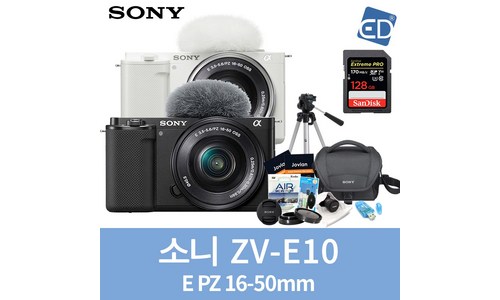 미러리스카메라 구매후기 및 장점 단점 안내