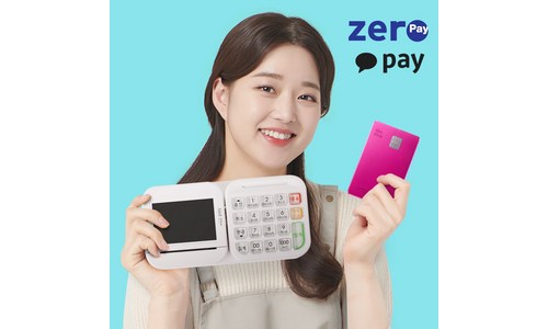 카드단말기 구매후기 및 장점 단점 안내