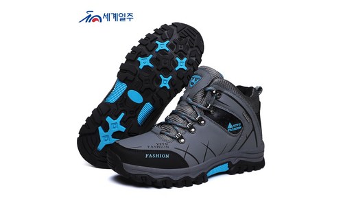 등산화 구매후기 및 장점 단점 안내