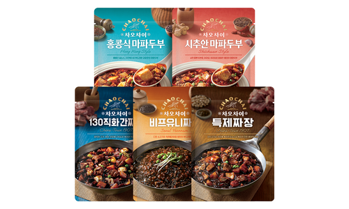 보정속옷 구매후기 및 장점 단점 안내