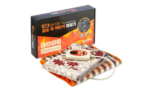 찜질기 구매후기 및 장점 단점 안내