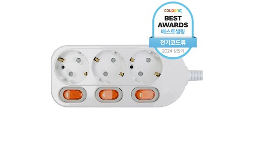 멀티탭 구매후기 및 장점 단점 안내