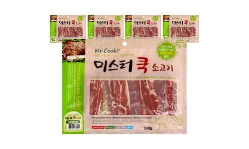 미스터쿡