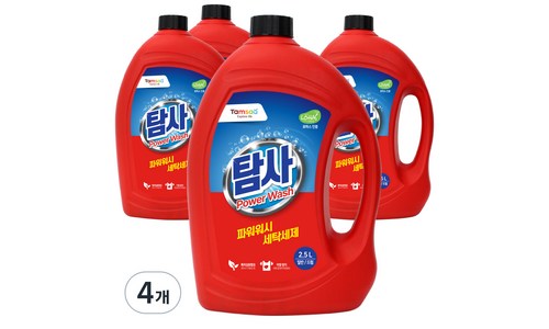 세탁세제 구매후기 및 장점 단점 안내