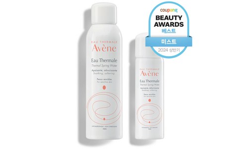 미스트 구매후기 및 장점 단점 안내