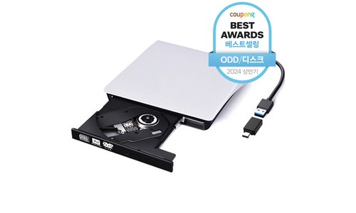 DVD플레이어 구매후기 및 장점 단점 안내